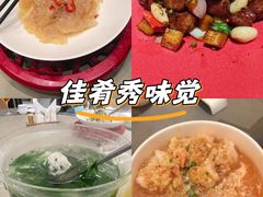 -大鹏饭店·金陵家宴(奥体中心店)