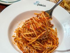 -Pekaa啤咖食肆Coffee&Bistro