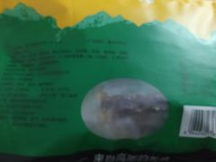 -沃尔玛超市(武侯店)