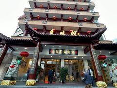 -千岛湖鱼味馆(十字街总店)