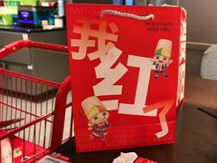 -丝恋丝娃娃(逸天城国贸店)
