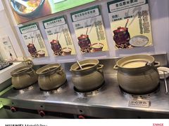-南美元生态大酒店(海珠店)