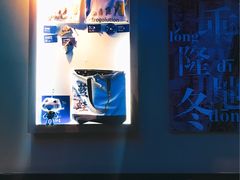 -bluefrog蓝蛙(水游城店)