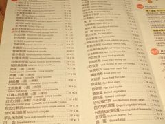 -佳思多食品料理超市(园区店)