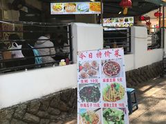 -鼓浪屿内厝澳码头(轮渡站)