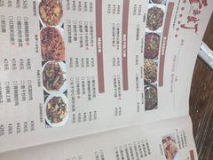 -壹盏灯(惠农店)