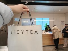 -喜茶(常州新北万达店)
