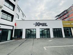 -跃通XPEL超级旗舰店(浦东店)