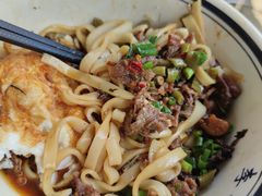 -李易面馆(树木岭店)