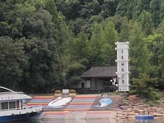 -千岛湖龙川湾