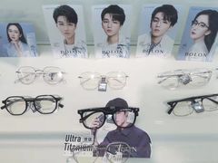 -浮光眼镜·蔡司视觉合作·数字验配中心(陆家嘴店)