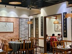 -金客家食府(联发文创口岸店)