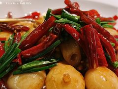 -CHIC1699远洋私厨
