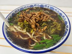 -西安特色面馆(吉兆营店)