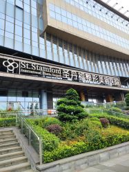 -成都艾特他整形外科医院