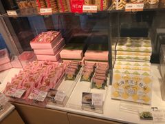 零售区-好利来(交大店)