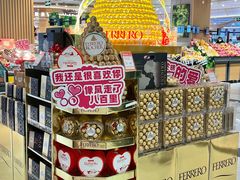 -世纪联华超市(江城店)