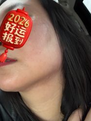 -哈尔滨瑞丽医疗美容医院