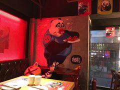 -一个叫川的地方(麒麟新天地店)