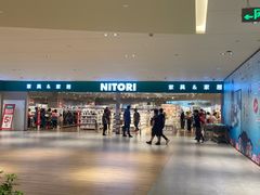 -NITORI 宜得利家居(上海金桥啦啦宝都店)