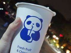 -茶百道(世纪大道店)