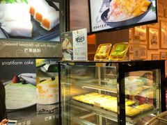 -糖糖屋•糖水•雪花冰店(时尚天河店)