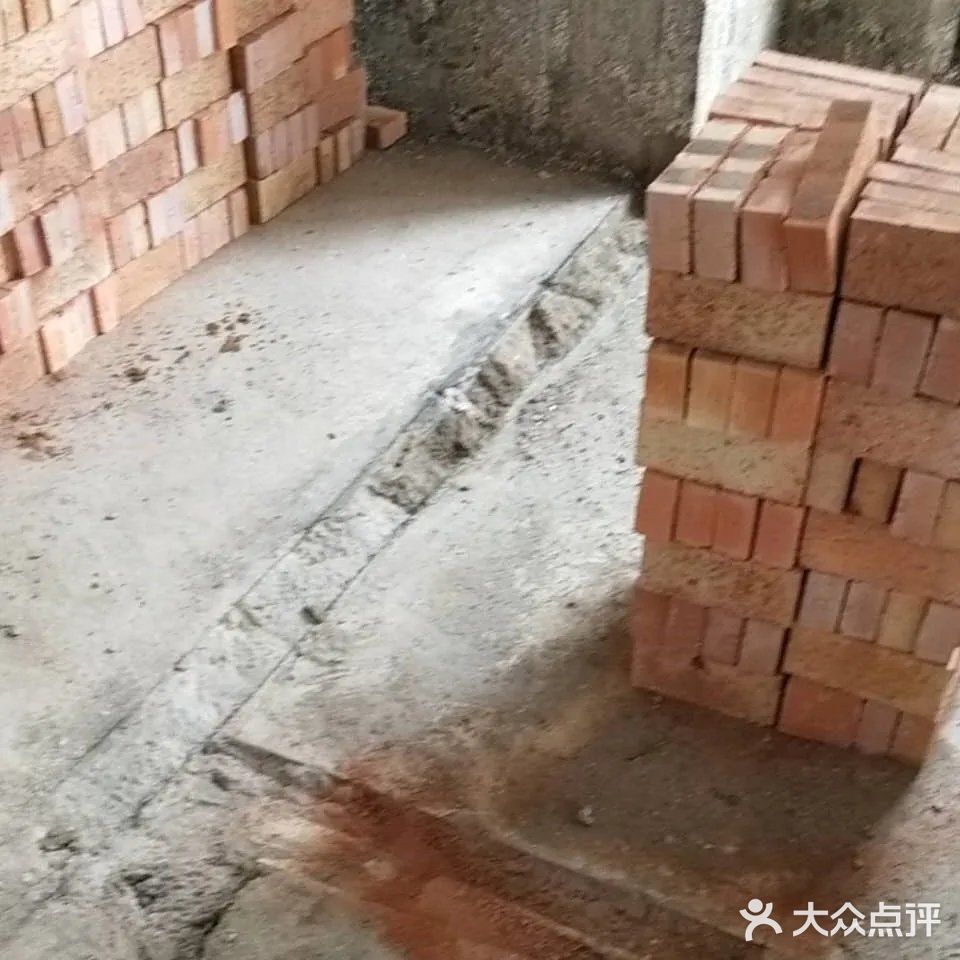 新建墙体~