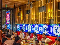 -兔槽江湖菜·重庆璧山兔(水围店)
