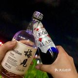 【下川岛】两天一夜