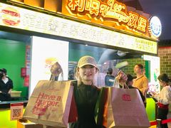 -龙湖重庆时代天街