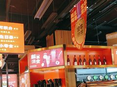 -阿三烧烤·生蚝(超级会员店拓峰店)