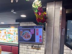 -李先生牛肉面大王(马栏店)
