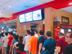 -老通城豆皮大王(吉庆街店)