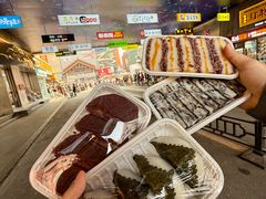 -传闻来紫菜包饭·打糕(西塔韩百店)