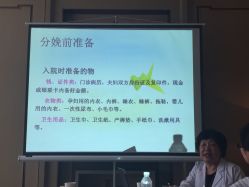 -巍阁高端月子会所