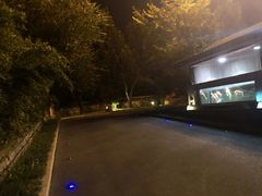 -那家小馆•北京菜•烤鸭(香山店)