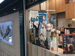 -TPLUS茶家(浦电路店)