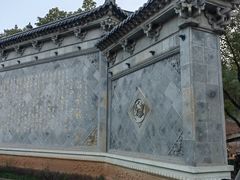 -唐风温泉