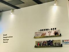 -喜茶(上海打浦桥日月光gelato lab+店)