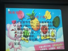 -厦门市少年儿童图书馆(中山公园馆)