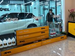 -XPEL旗舰店·汽车贴膜·隐形车衣·改色贴膜