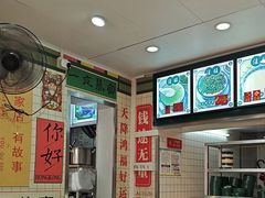 -芝麻糊世家(西华店)