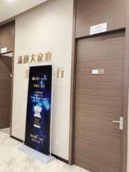 -上海漾颜医疗美容