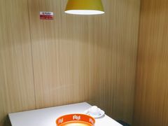 -小鱼小牛(世欧广场店)