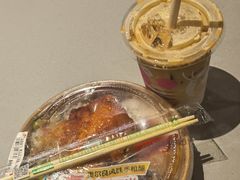 -瑞幸咖啡(外滩SOHO店)