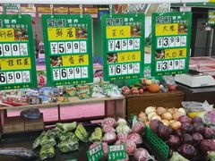 -永辉超市(红旗街万达广场店)