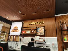 -Laderach 莱德拉(上海环贸iapm店)