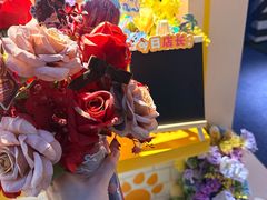 -美罗城