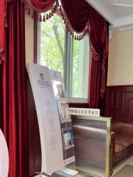 -南京医科大学友谊整形外科医院