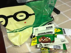 -切果匠(运河上街店)